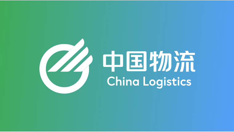 国务院国资委党委第三巡视组巡视中国意昂体育集团有限公司党委工作动员会召开